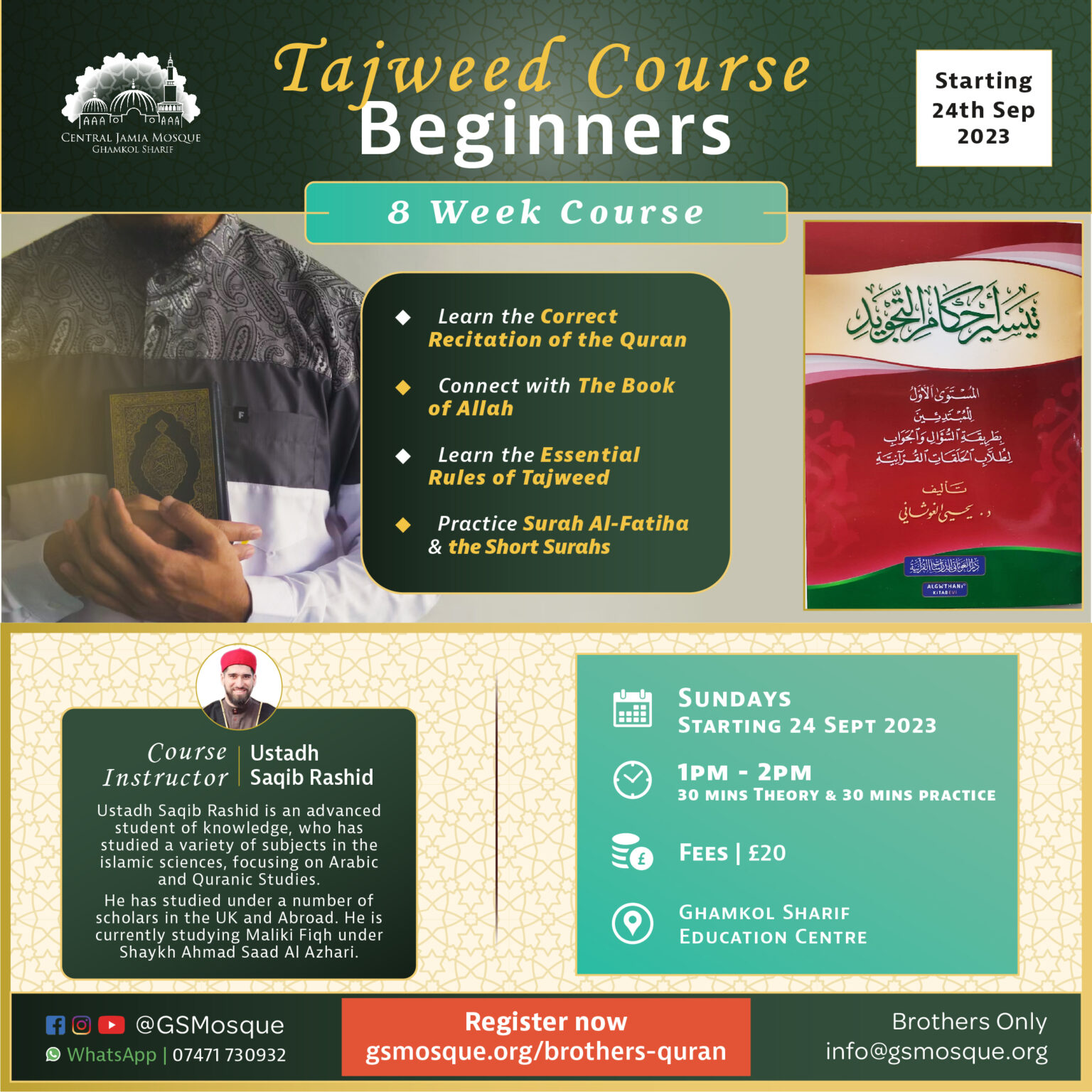 courses-central-jamia-mosque-ghamkol-sharif
